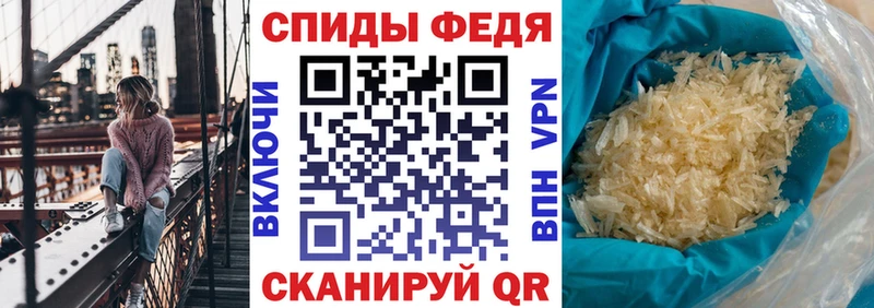 Амфетамин Розовый  mega сайт  мориарти состав  где найти   Калининск 
