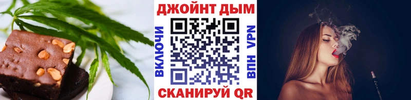 хочу наркоту  Калининск  МЕГА сайт  Canna-Cookies марихуана 