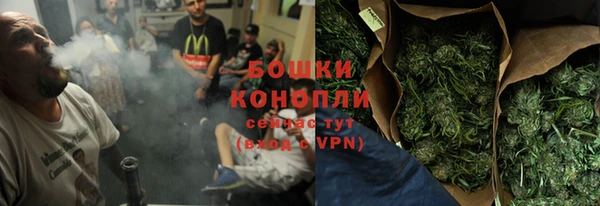 бошки Киреевск