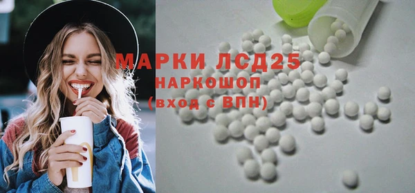мет Кодинск