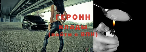 прущая мука Киренск