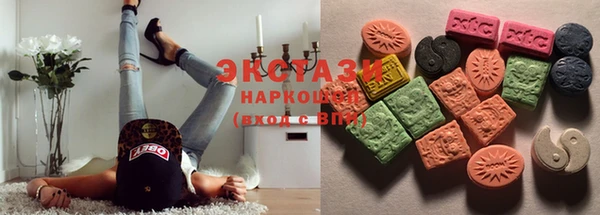 марки nbome Карталы