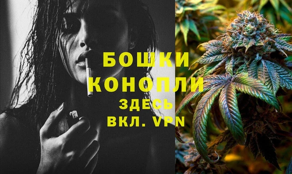 прущая мука Киренск