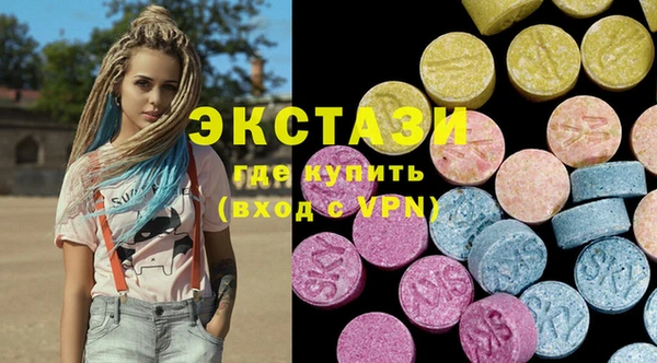 бошки Киреевск