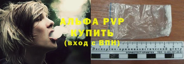 мет Кодинск