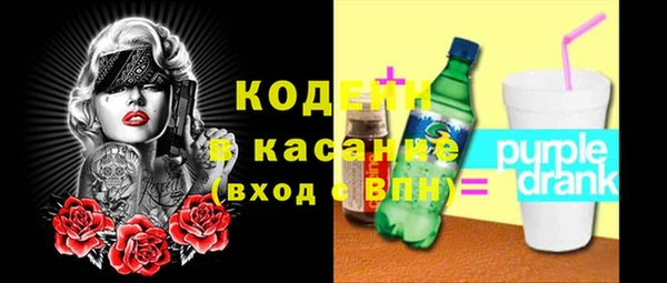 мдма Касимов