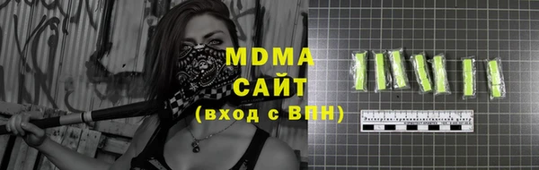 мдма Козловка