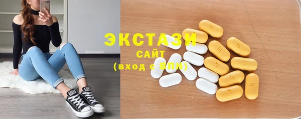 бошки Киреевск