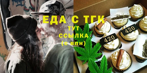 а пвп мука Кинешма