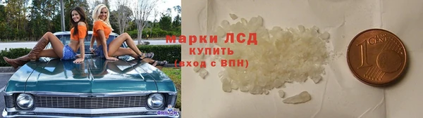 бошки Киреевск
