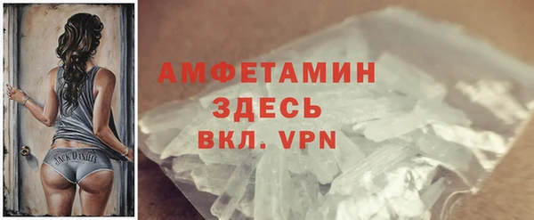 прущая мука Киренск