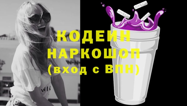 а пвп мука Кинешма