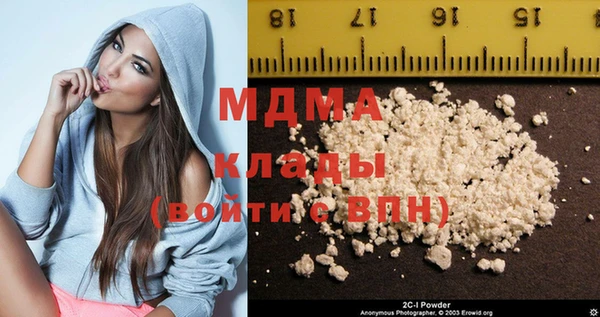 бошки Киреевск