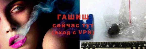 прущая мука Киренск
