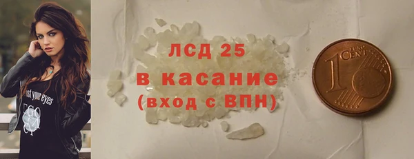 мдма Козловка