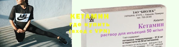 ГАЛЛЮЦИНОГЕННЫЕ ГРИБЫ Козельск