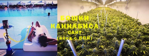 прущая мука Киренск