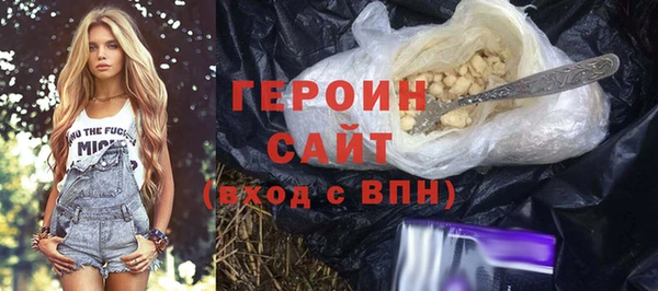 бошки Киреевск