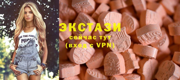 прущий лед Карпинск