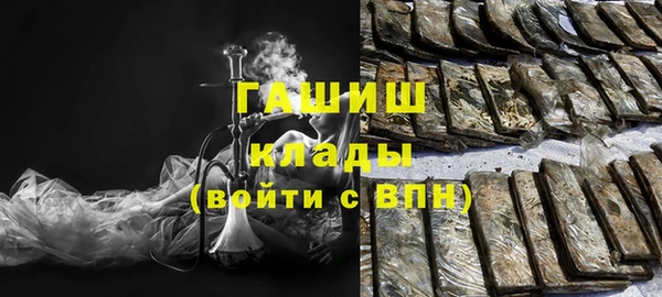 мдма Козловка