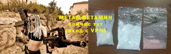 мдма Касимов
