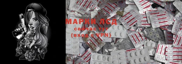 прущая мука Киренск