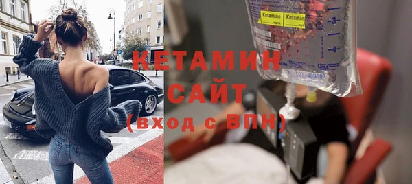 прущий лед Карпинск