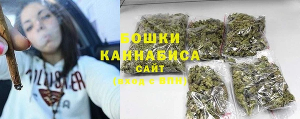 а пвп мука Кинешма