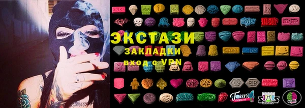 а пвп мука Кинешма