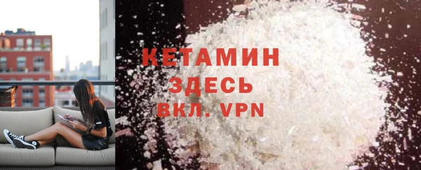 мдма Касимов