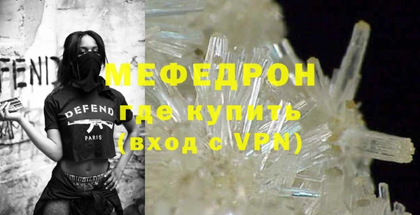 spice Новодвинск