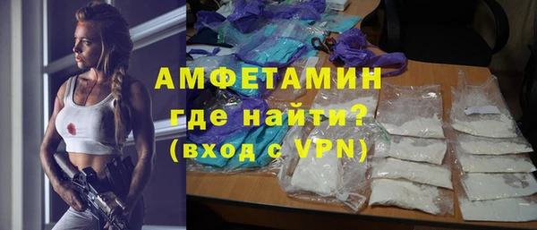 мет Кодинск