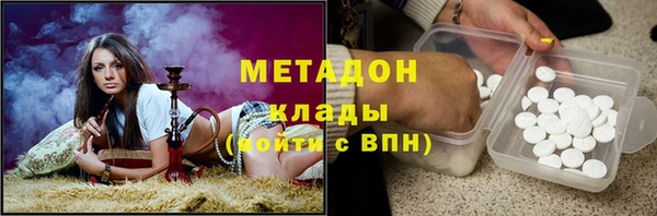 марки nbome Карталы