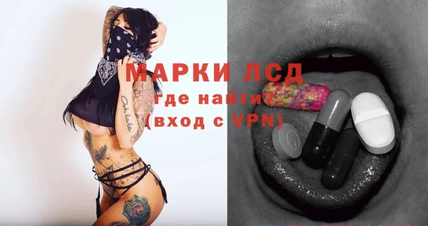 бошки Киреевск