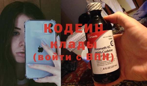 гашик Нефтегорск
