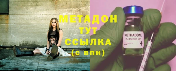 прущая мука Киренск