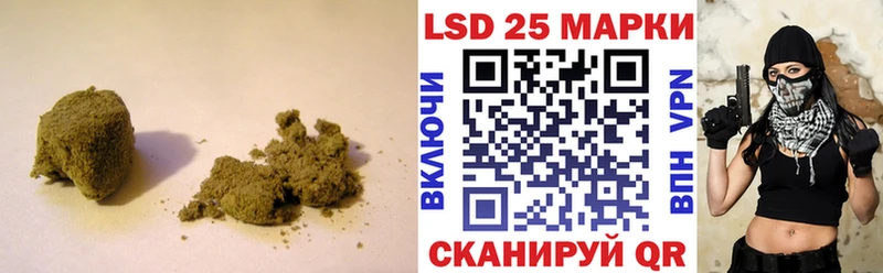 Лсд 25 экстази кислота  Калининск 