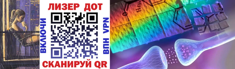 blacksprut зеркало  Калининск  Марки NBOMe 1500мкг 